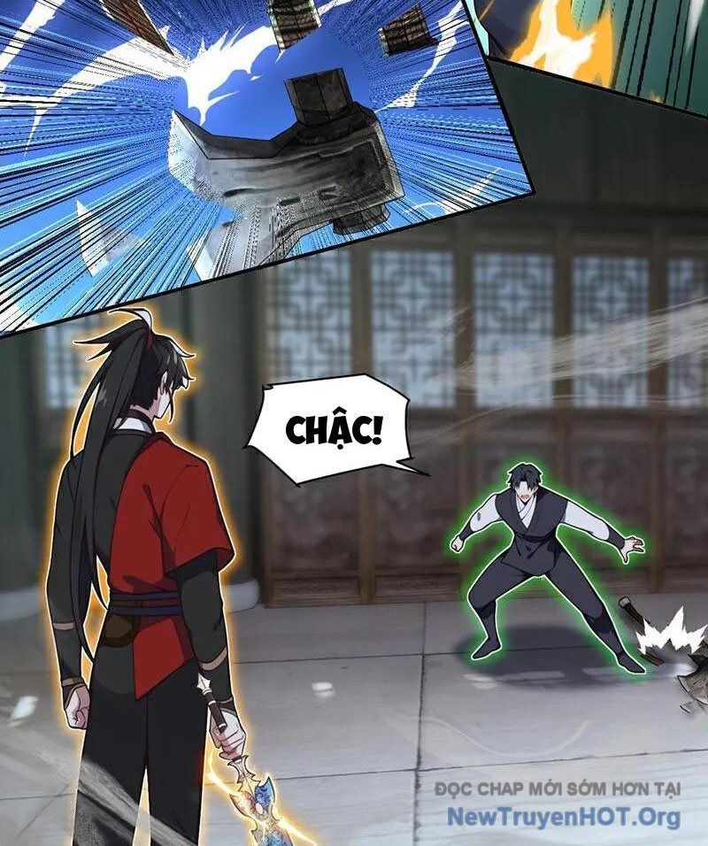 Ta , Thần Long Chi Hậu