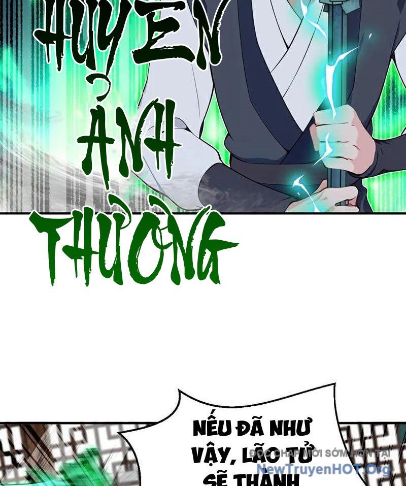 Ta , Thần Long Chi Hậu