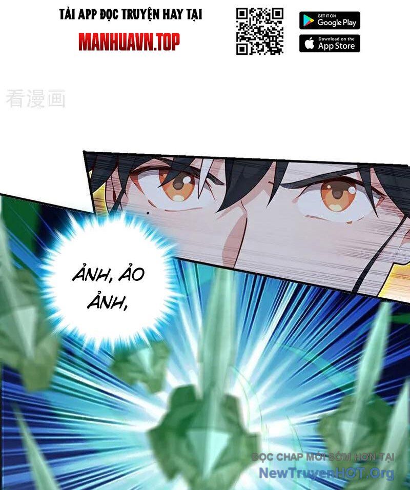 Ta , Thần Long Chi Hậu