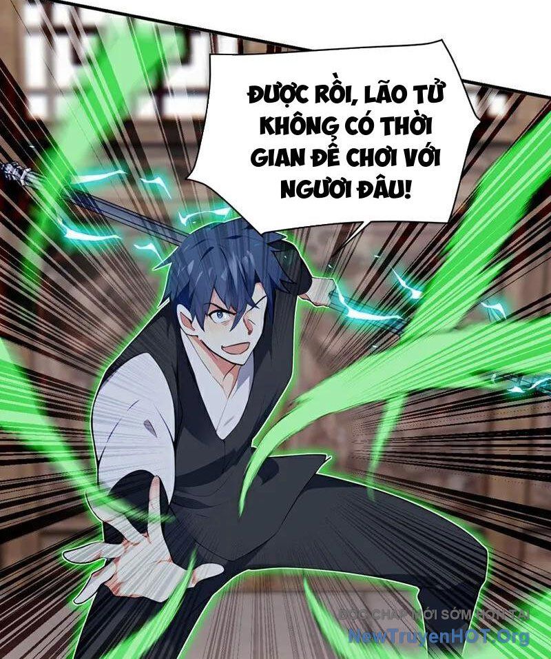 Ta , Thần Long Chi Hậu