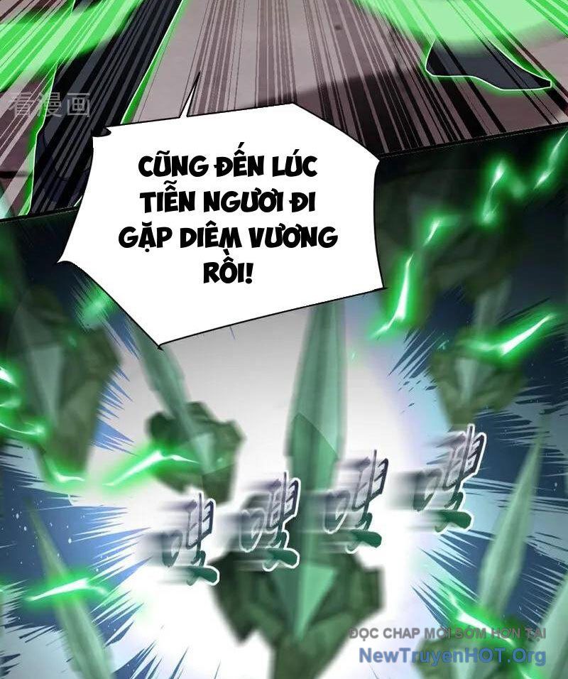 Ta , Thần Long Chi Hậu