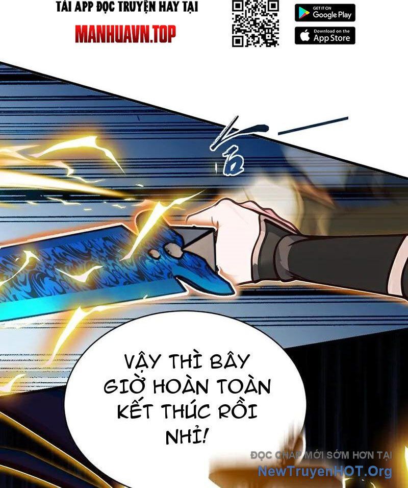 Ta , Thần Long Chi Hậu