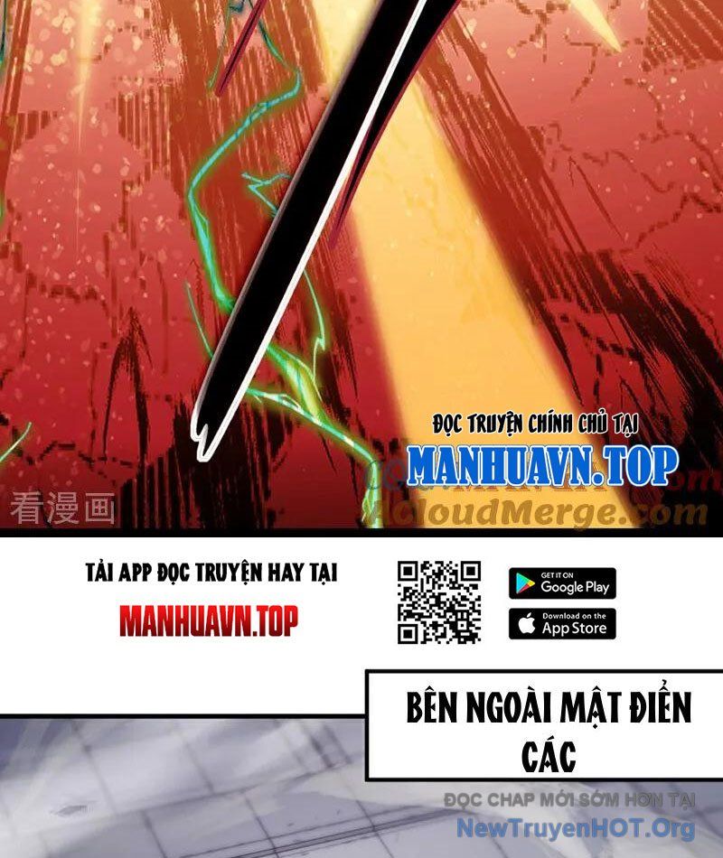 Ta , Thần Long Chi Hậu