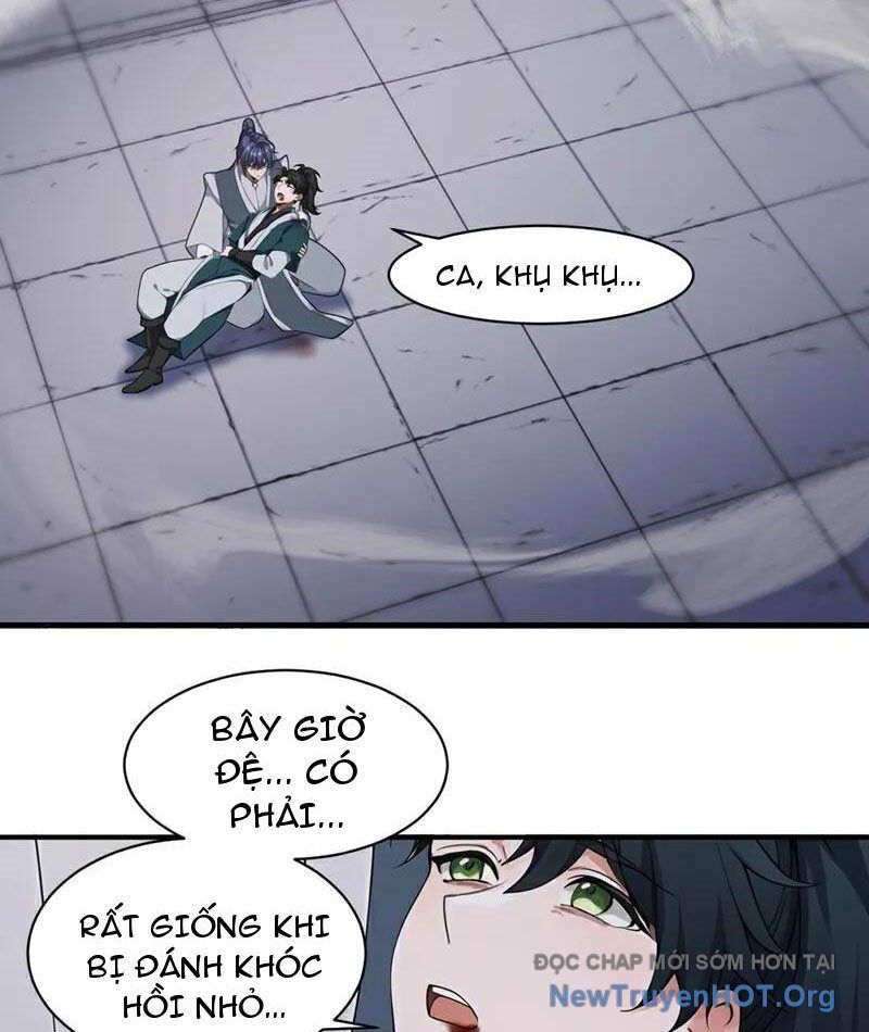 Ta , Thần Long Chi Hậu
