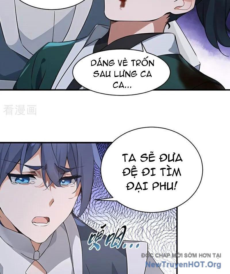 Ta , Thần Long Chi Hậu