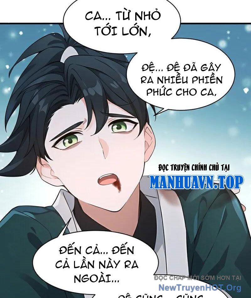 Ta , Thần Long Chi Hậu