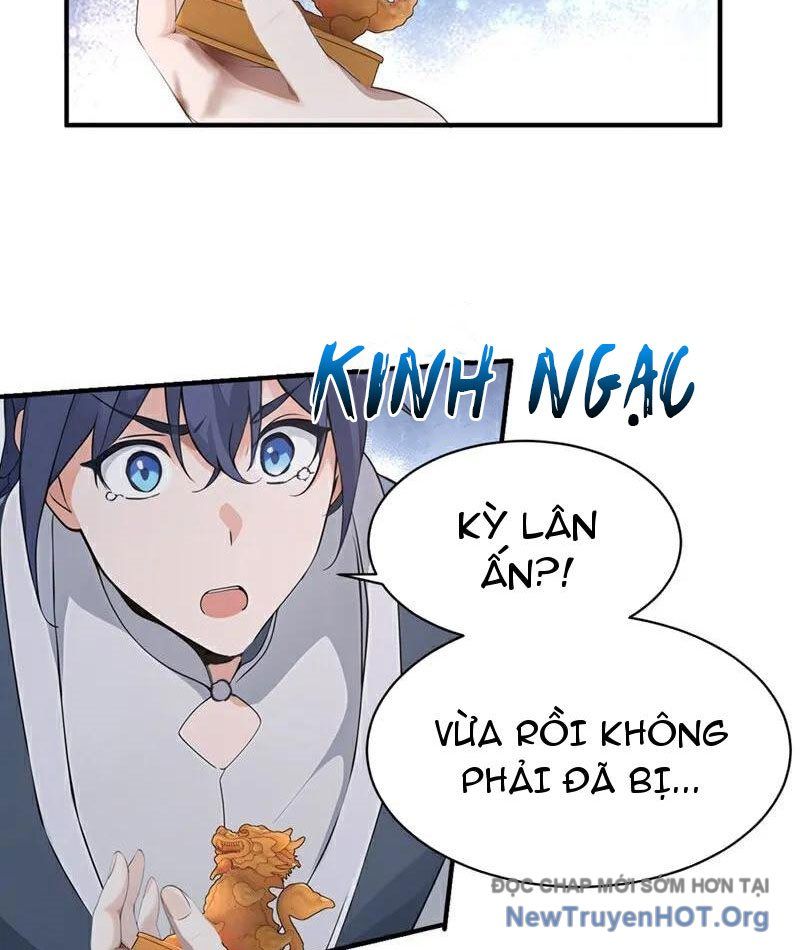 Ta , Thần Long Chi Hậu