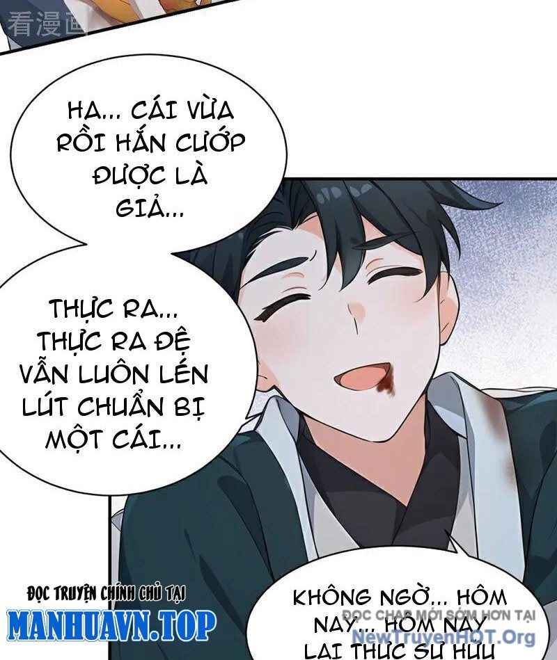 Ta , Thần Long Chi Hậu