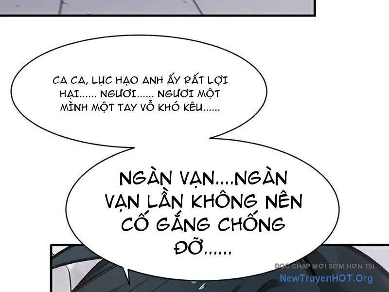 Ta , Thần Long Chi Hậu