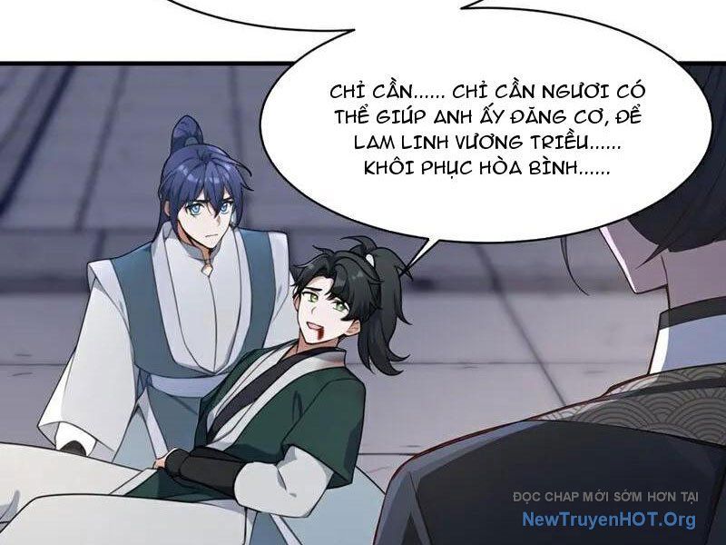 Ta , Thần Long Chi Hậu