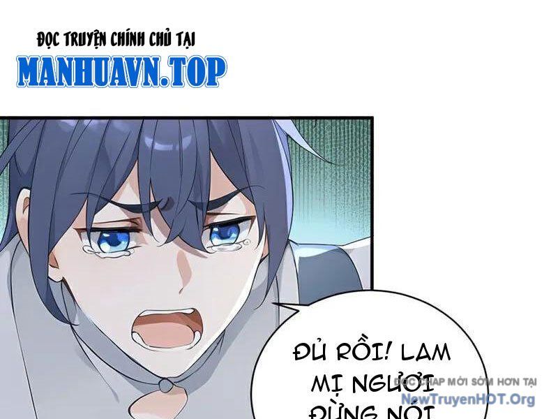 Ta , Thần Long Chi Hậu