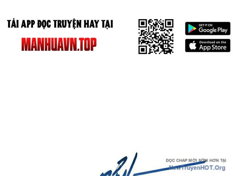 Ta , Thần Long Chi Hậu
