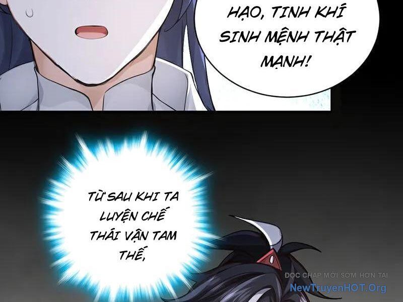 Ta , Thần Long Chi Hậu