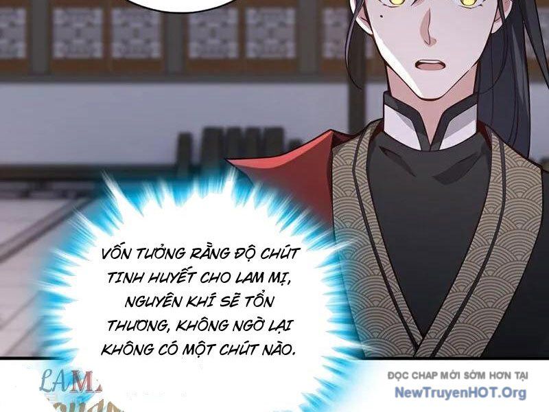 Ta , Thần Long Chi Hậu