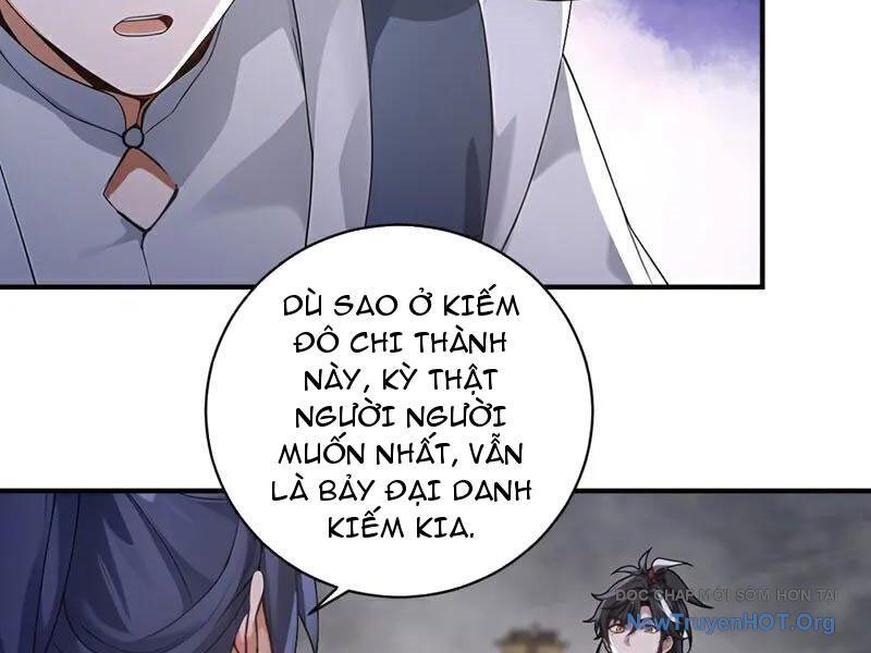 Ta , Thần Long Chi Hậu