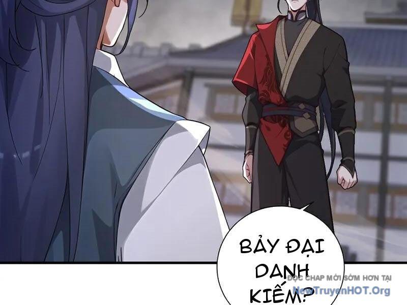 Ta , Thần Long Chi Hậu
