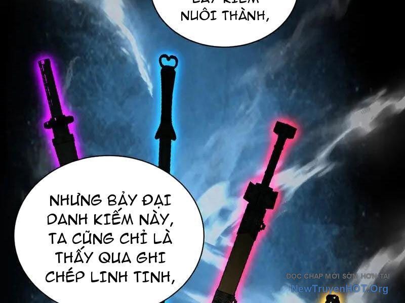 Ta , Thần Long Chi Hậu