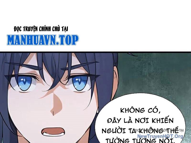 Ta , Thần Long Chi Hậu