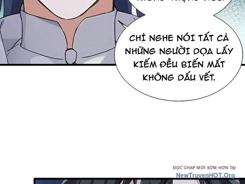 Ta , Thần Long Chi Hậu