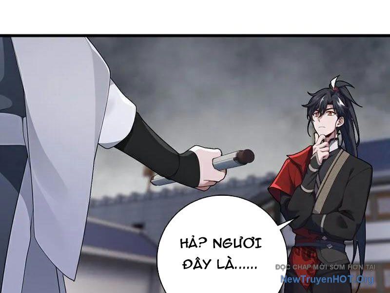 Ta , Thần Long Chi Hậu