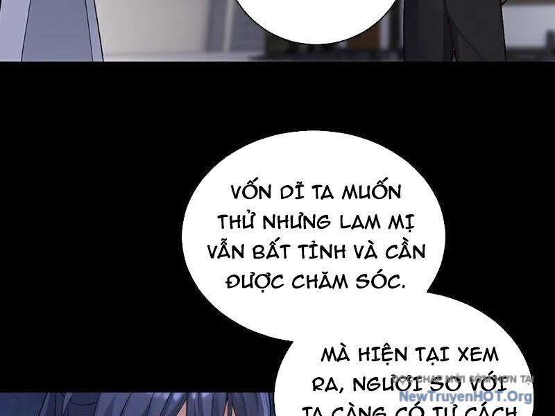 Ta , Thần Long Chi Hậu