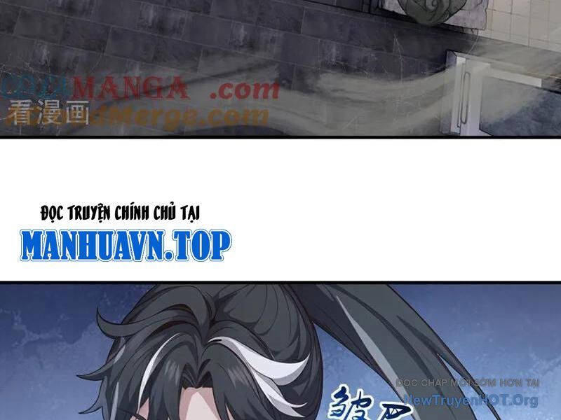 Ta , Thần Long Chi Hậu