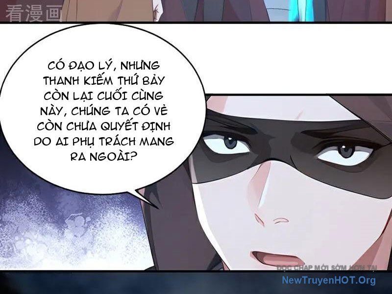 Ta , Thần Long Chi Hậu