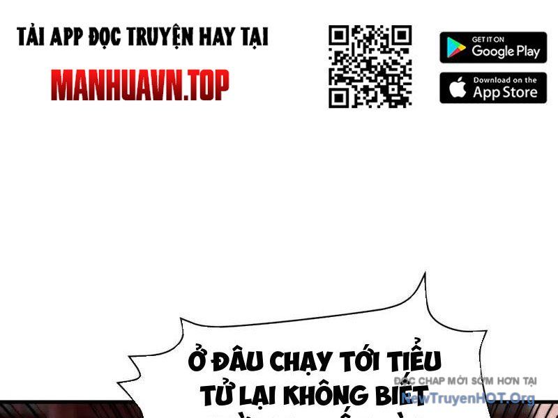 Ta , Thần Long Chi Hậu