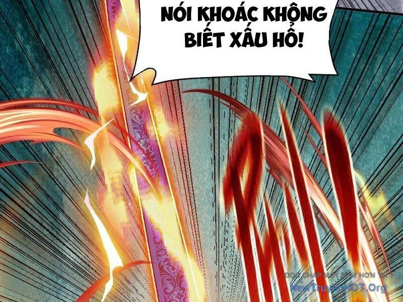 Ta , Thần Long Chi Hậu
