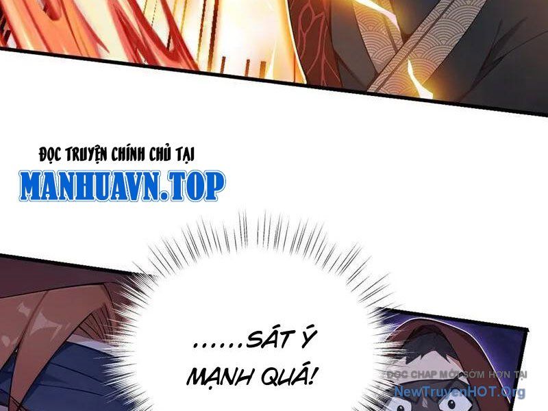 Ta , Thần Long Chi Hậu