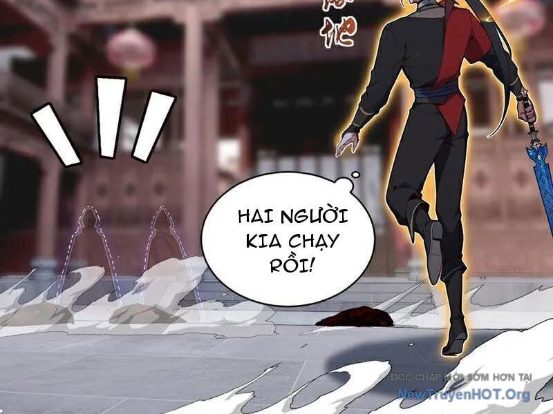 Ta , Thần Long Chi Hậu