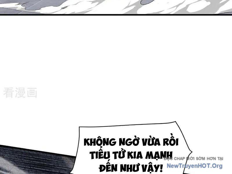 Ta , Thần Long Chi Hậu