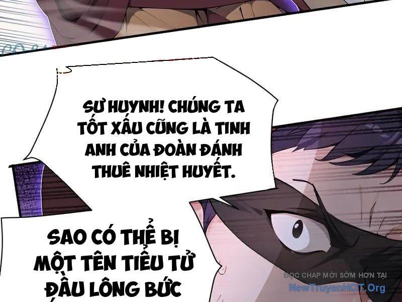 Ta , Thần Long Chi Hậu
