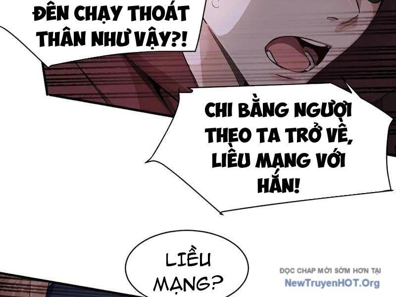 Ta , Thần Long Chi Hậu