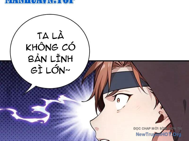 Ta , Thần Long Chi Hậu