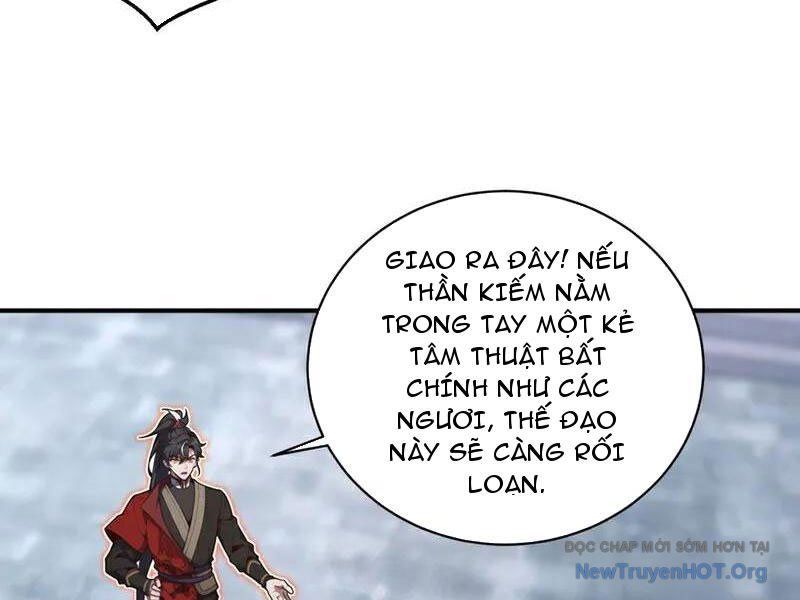 Ta , Thần Long Chi Hậu