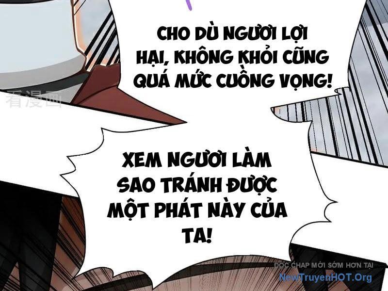 Ta , Thần Long Chi Hậu