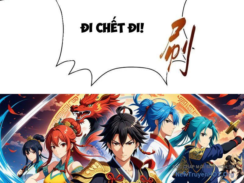Ta , Thần Long Chi Hậu