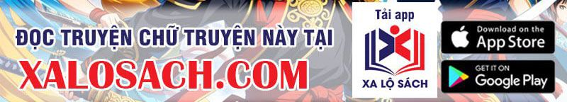 Ta , Thần Long Chi Hậu