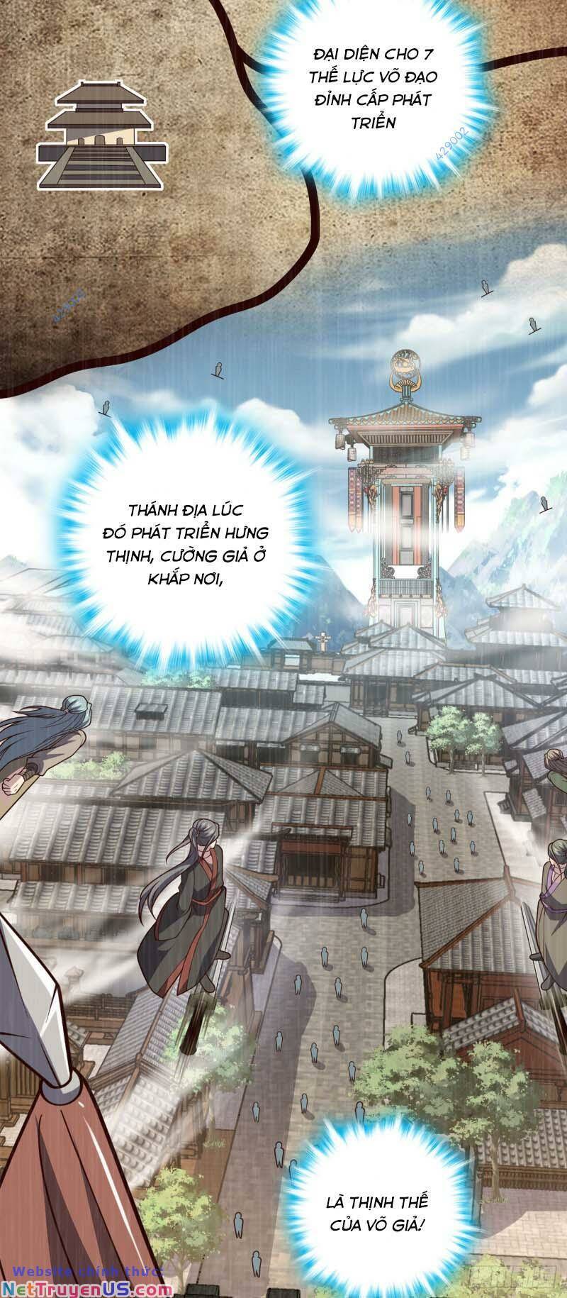 Ta , Thần Long Chi Hậu