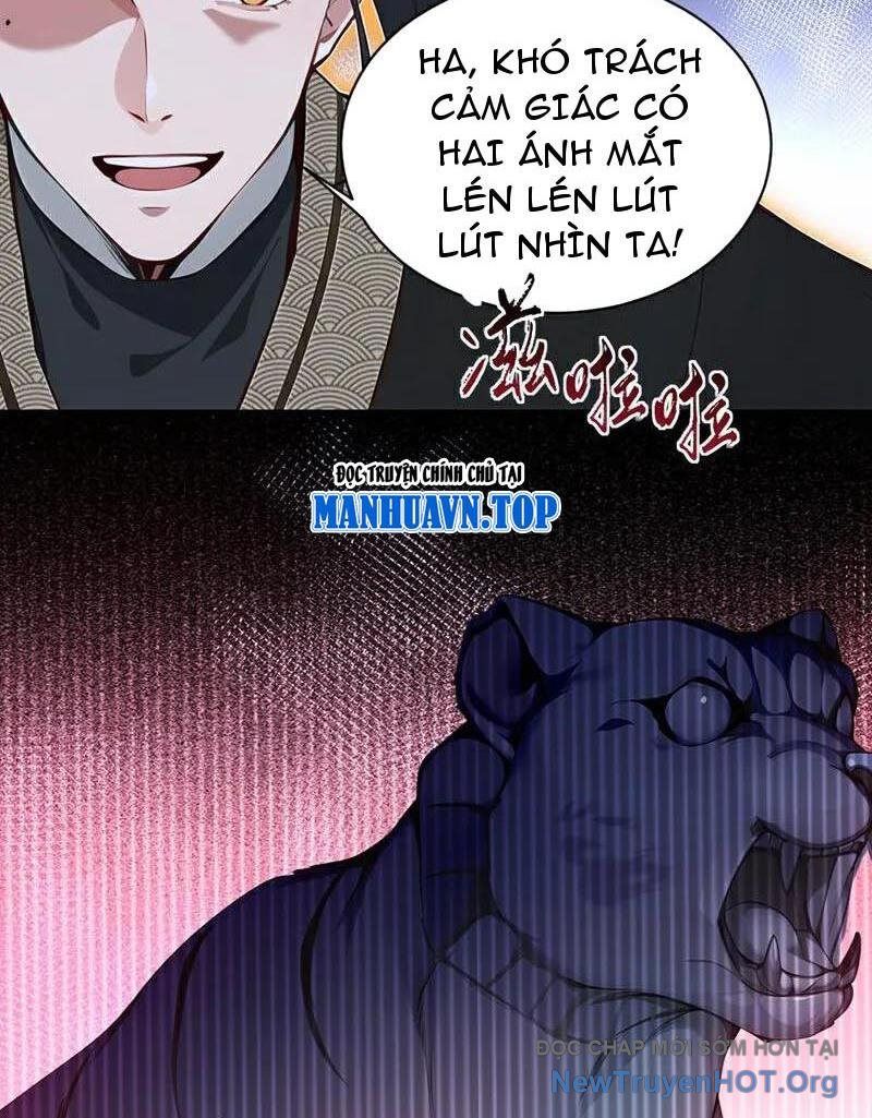Ta , Thần Long Chi Hậu