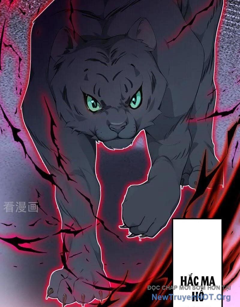 Ta , Thần Long Chi Hậu