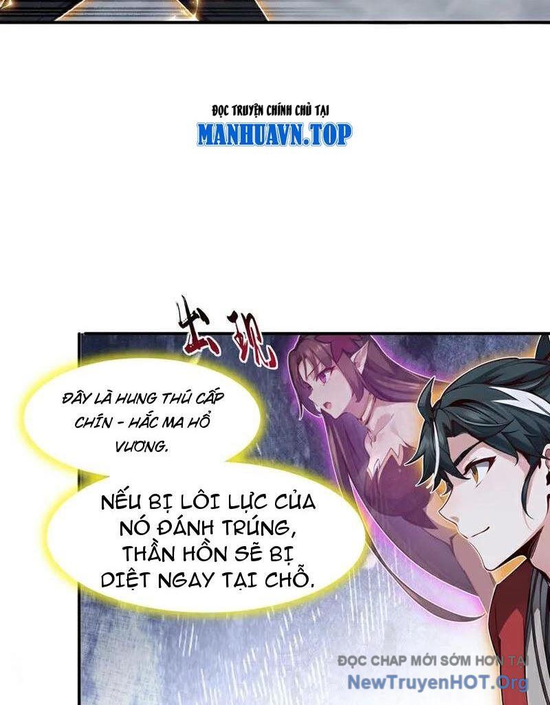 Ta , Thần Long Chi Hậu