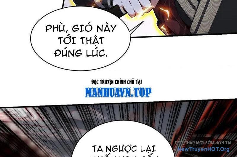 Ta , Thần Long Chi Hậu