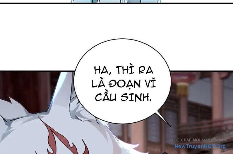 Ta , Thần Long Chi Hậu