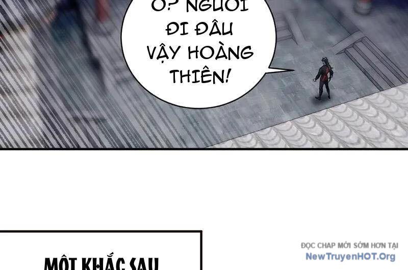 Ta , Thần Long Chi Hậu