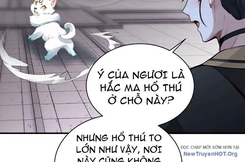 Ta , Thần Long Chi Hậu