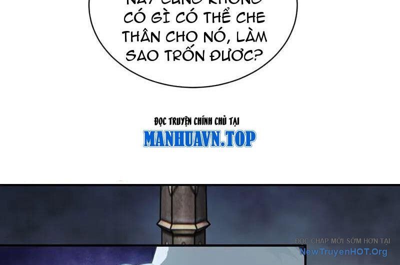 Ta , Thần Long Chi Hậu