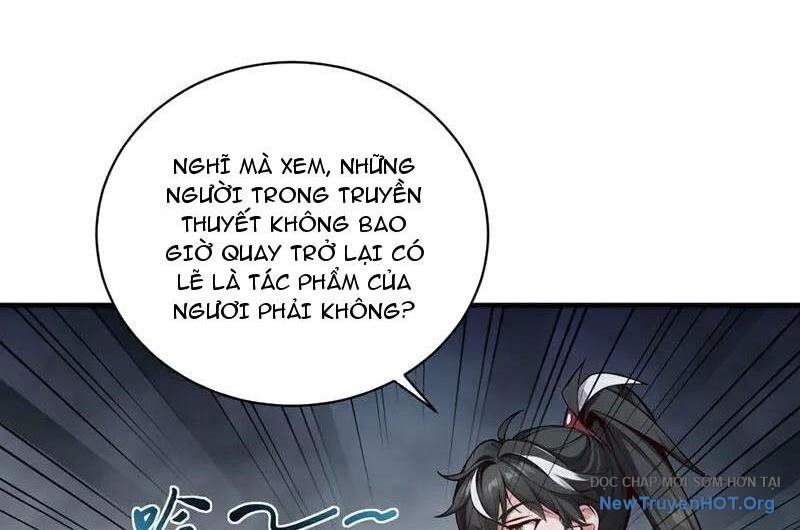 Ta , Thần Long Chi Hậu