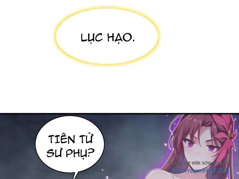 Ta , Thần Long Chi Hậu